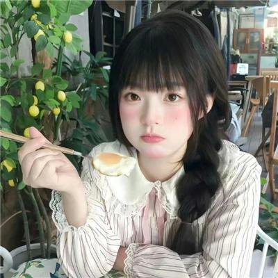 挑战